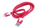 USB Data Cable for iPad2 / iPod / iPhone